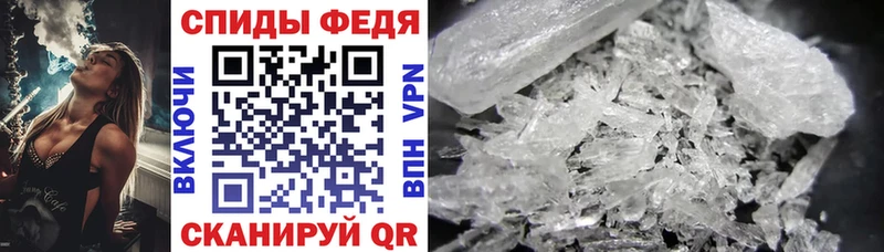 АМФ Розовый  OMG ссылка  Ижевск 