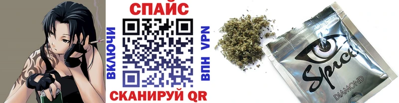 кракен как войти  Ижевск  Бутират GHB 