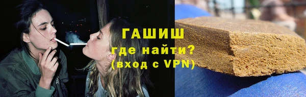 мескалин Няндома