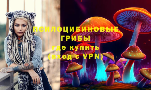 каннабис Алексеевка