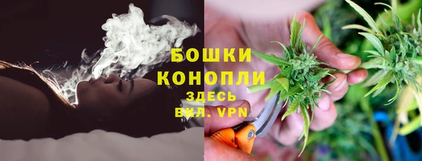 каннабис Алексеевка