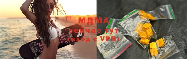 каннабис Алексеевка