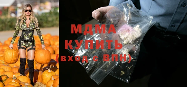 каннабис Алексеевка