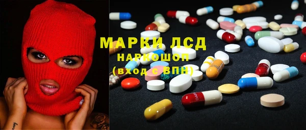 каннабис Алексеевка