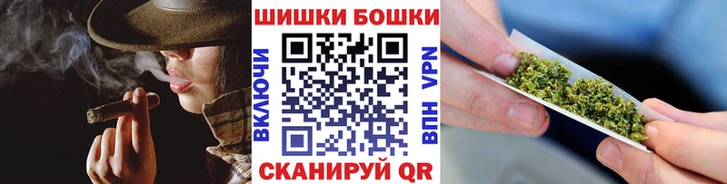 OMG как войти  Ижевск  Шишки марихуана LSD WEED  дарнет шоп 